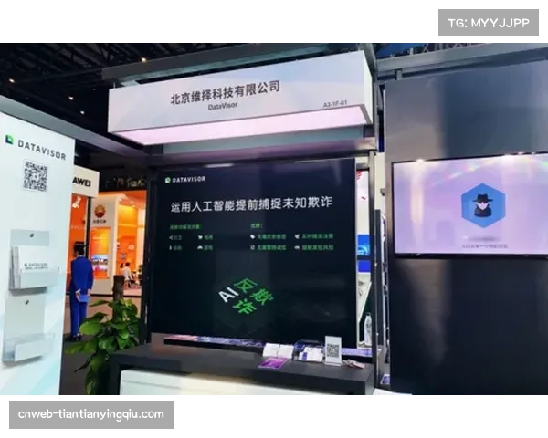 体育科技公司获新融资，主打产品为转换进攻成功率预测模型